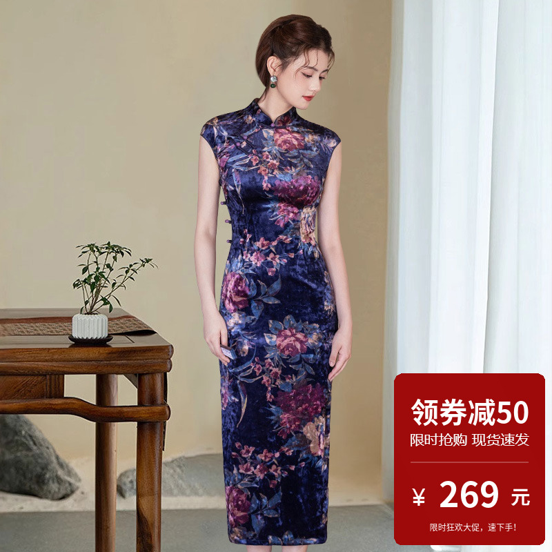 2025秋季新款复古丝绒印花旗袍