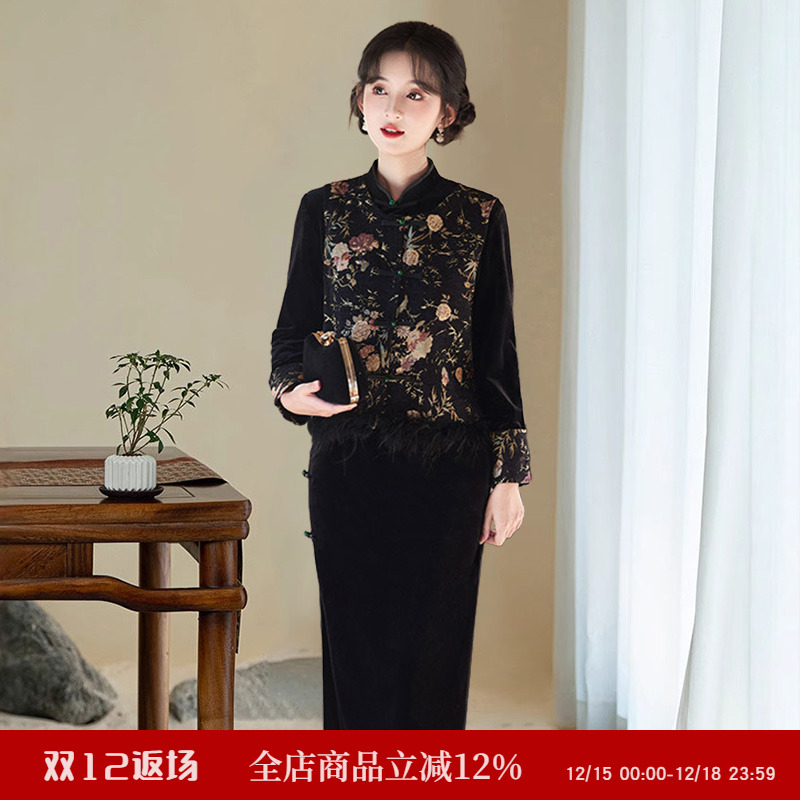 黑色丝绒国风新中式马甲长袖旗袍