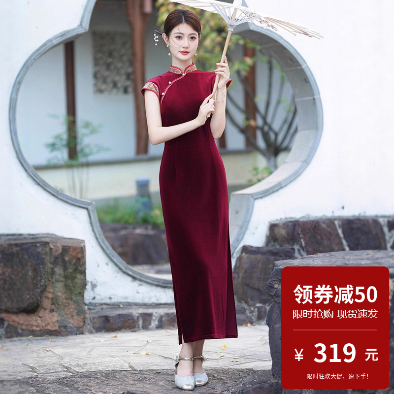 新中式旗袍2025秋冬款