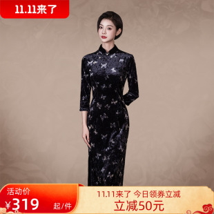 女高端素雅日常可穿微胖秋冬 蝴蝶图案新中式 丝绒旗袍中长款 七分袖