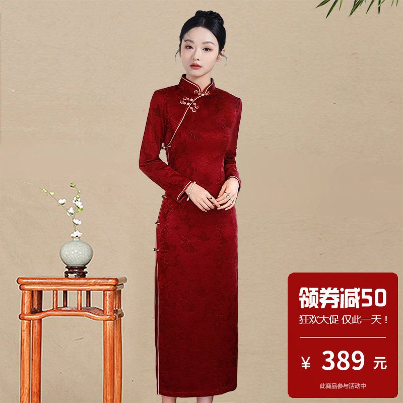 喜婆婆中年妈妈旗袍连衣裙改良版小个子秋装新中式轻奢高级感低领