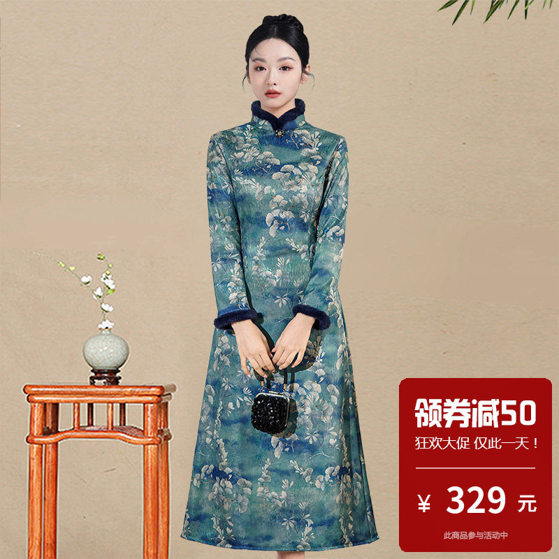 改良旗袍连衣裙女长袖加厚保暖复古民国风气质优雅日常长款妈妈装