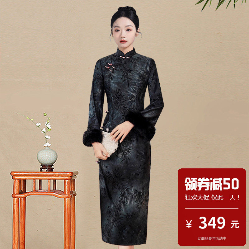 新中式黑色长袖旗袍女中长款加厚保暖日常可穿改良版高端气质优雅