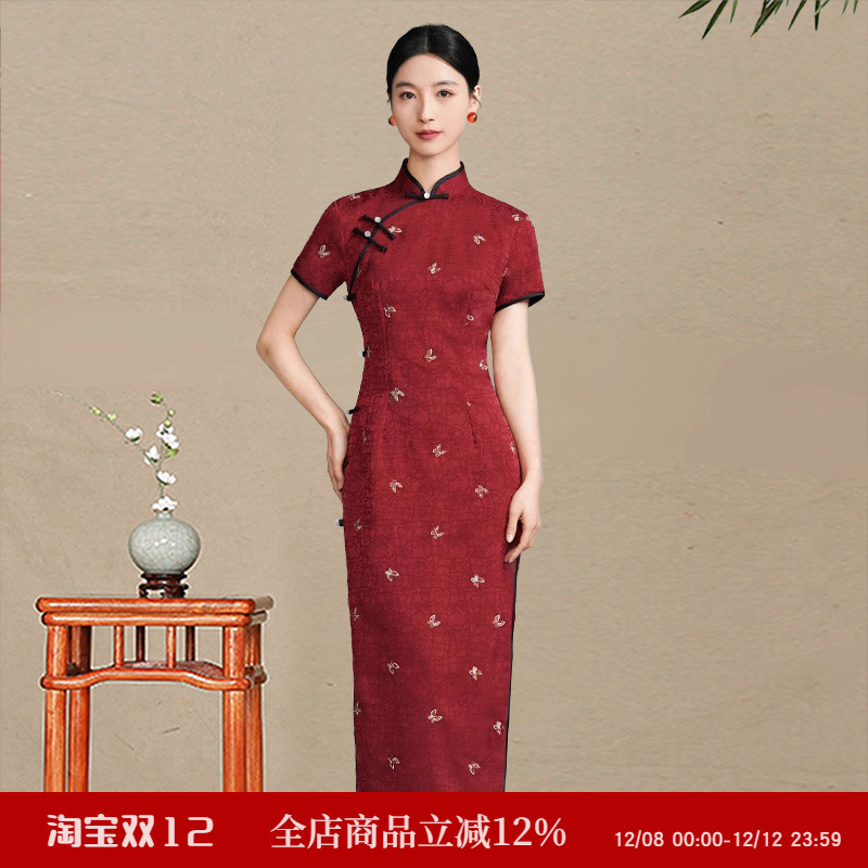 高档仿醋酸提花旗袍长款红底蝴蝶表演走秀年轻款传统新中式手工春