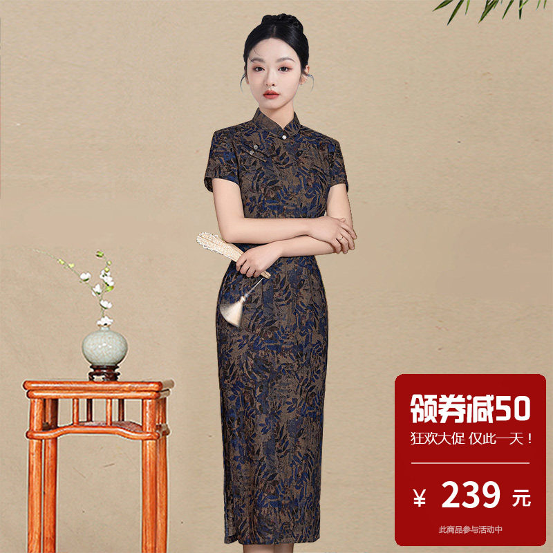 2025新式改良旗袍高端大气上档次绝美年轻款日常可穿旗开得胜中式