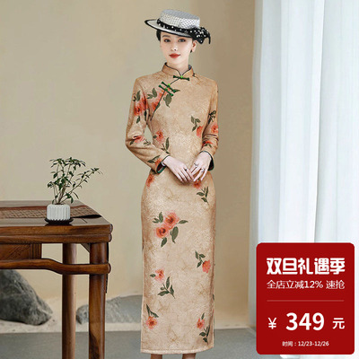 2025年新款长款旗袍老上海