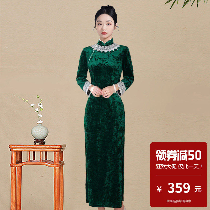 新中式复古风丝绒长袖旗袍女修身蕾丝滚边长款连衣裙高级感妈妈装
