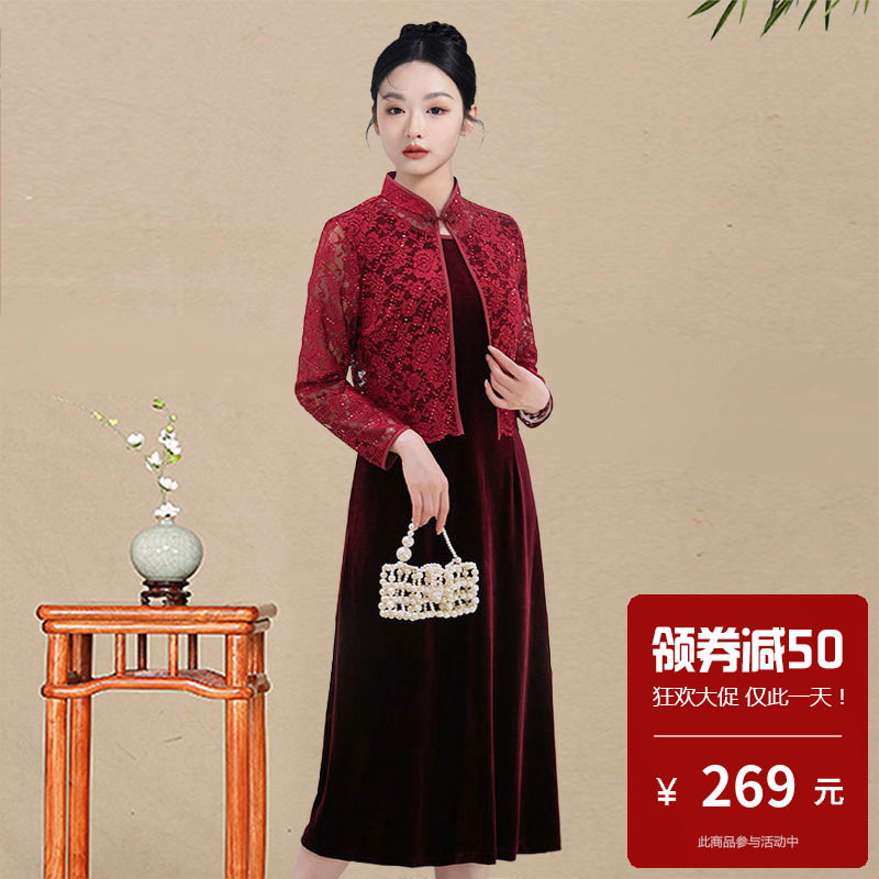 秋季妈妈装改良旗袍连衣裙两件套