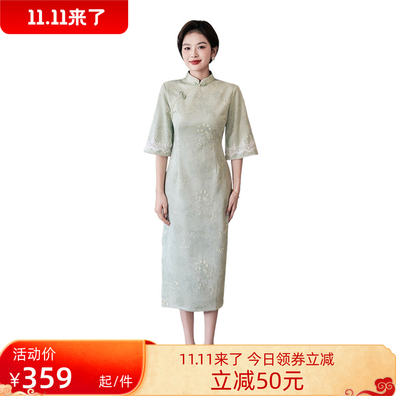 绿色改良新中式倒大袖旗袍