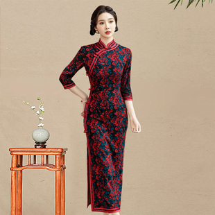 金貂绒旗袍长款七分袖复古传统老上海滩端庄大气古典气质中式苏杭