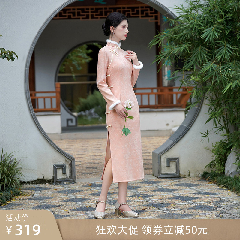 粉色加绒长袖缇花旗袍2025年