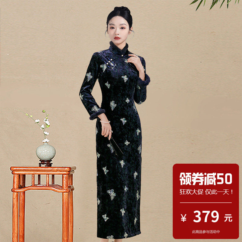 丝绒绣花新中式改良旗袍女2025冬加绒加厚复古风长袖日常可穿妈妈