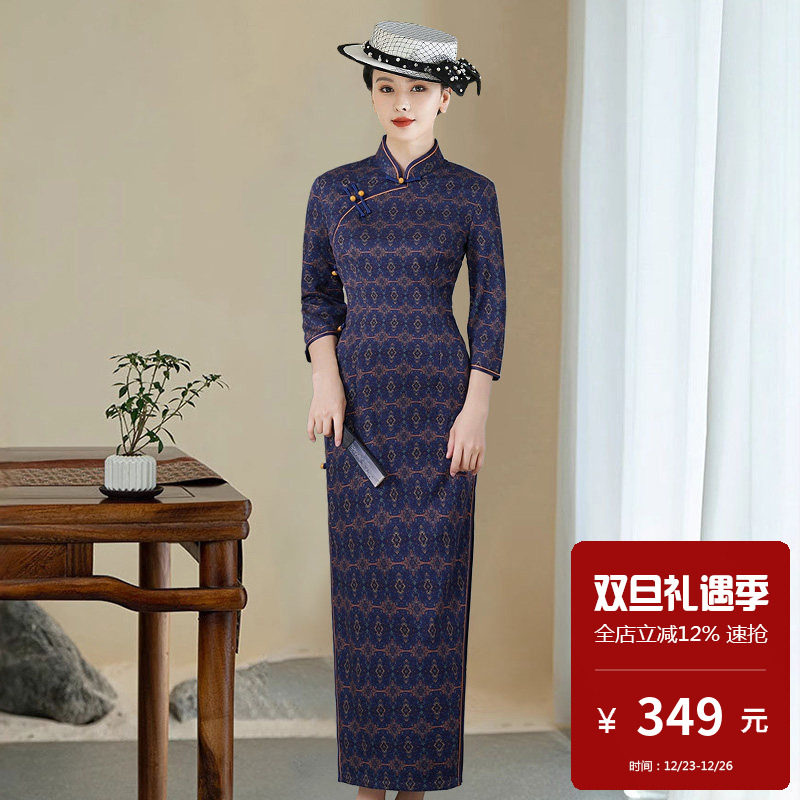 木兰棉长款旗袍秋冬款