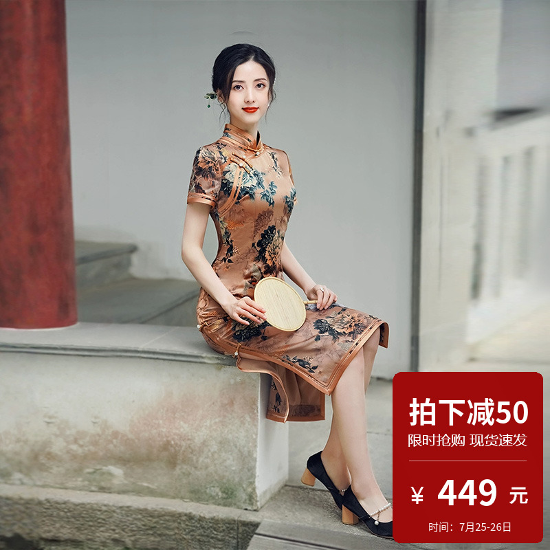2025新款新中式旗袍日常可穿高端素雅国风礼服改良长款时尚复古夏