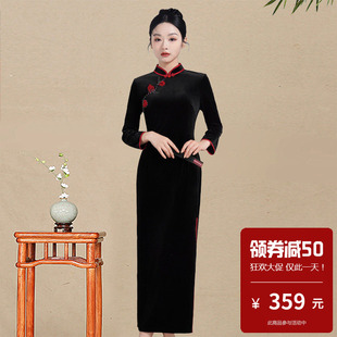 丝绒旗袍长款长袖新中式高级感女士日常可穿秋冬款2025新款小个子