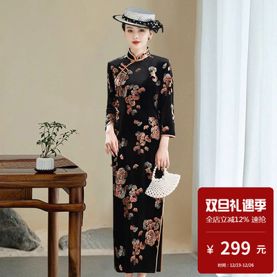 紫色丝绒妈妈国风中式长款旗袍