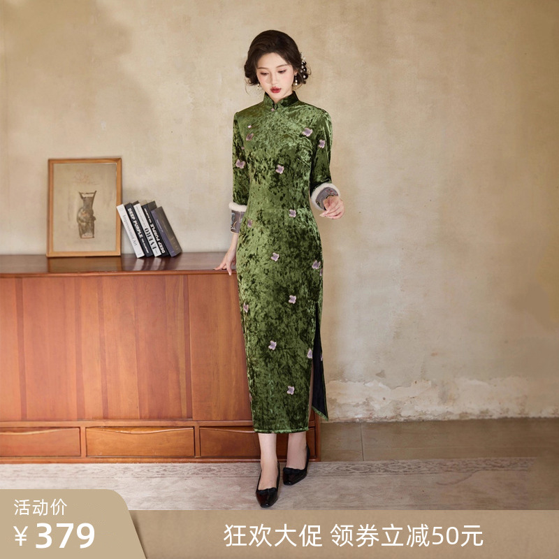 丝绒加绒加厚中式长袖旗袍