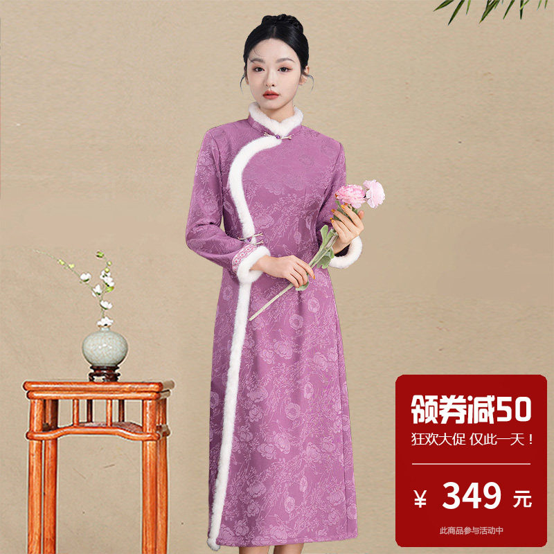 新中式长袖旗袍连衣裙2025冬新款中长款斜襟加绒保暖优雅气质日常