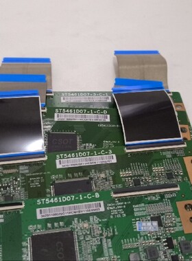 海信LED55EC500U LED55N3000U LED55E51U逻辑板ST5461D07-1-C-B