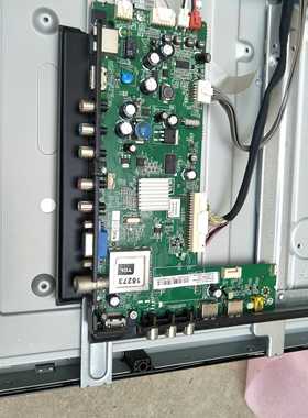 TCL L42F1300-3D主板40-MS28L2-MAB2XG屏LC420DUN(SE)(U1)