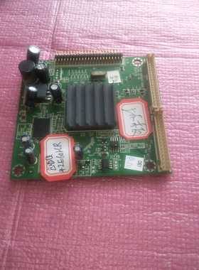 （坏板）创维42E60HR倍流板5800-H8K800-0010