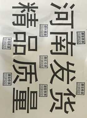 原装 TCL  L32P11液晶电视主板40-MS48S1-MAA2XG屏LTA320AP18