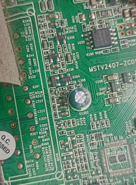 海尔LE32H320D45 LE32B50 H32E16 E32U5000M主板MSTV2407-ZC01-01