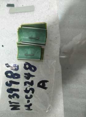 NT39986H-C5248A专业师傅拆机