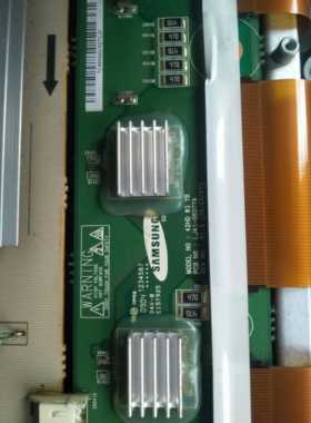 Y板LJ41-05075A/LJ92-01483A加缓冲板LJ41-05077A/LJ92-01484A