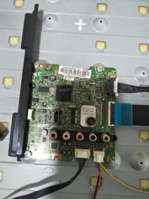 原装三星UA39F5008ARXXR主板BN40-00273A 屏CY-HF390BGAV1H