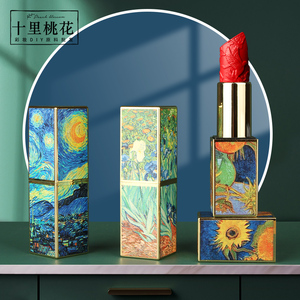 diy支装自制空管梵高手工口红壳