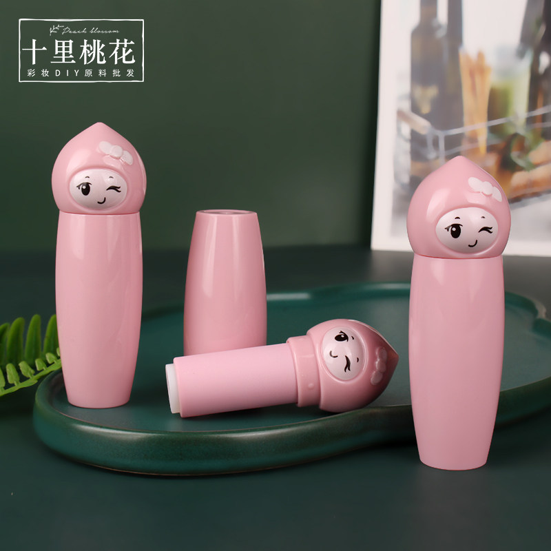 卡通可爱唇膏管空管diy口红管12.1需要搭配模具空壳子软萌小娃娃