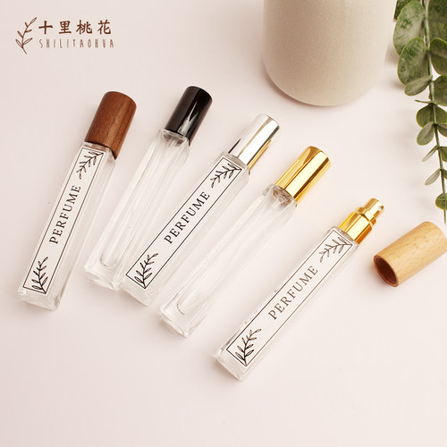 香水分装瓶12ml玻璃喷雾香水瓶