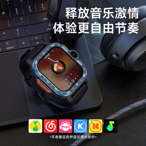 双摄全网通WiFi智能手表上网下载