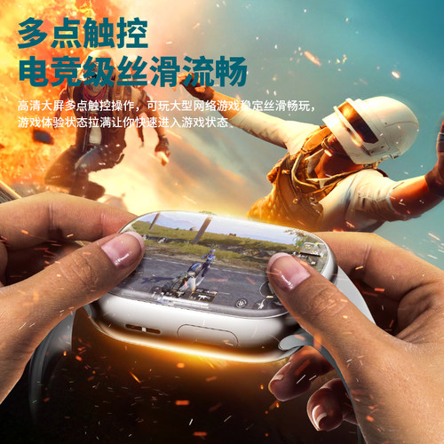 抽拉摄像头s9顶配版智能电话手表