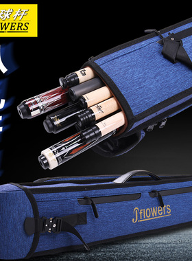 JF防水八孔复古杆包台球杆杆桶杆盒二分之一分体软包中式黑八可背