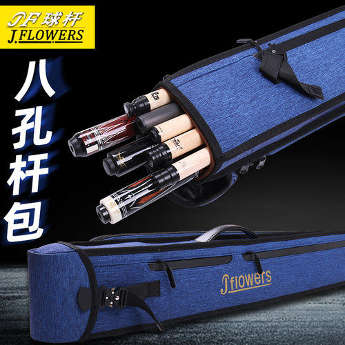 JF防水八孔复古杆包台球杆杆桶杆盒二分之一分体软包中式黑八可背