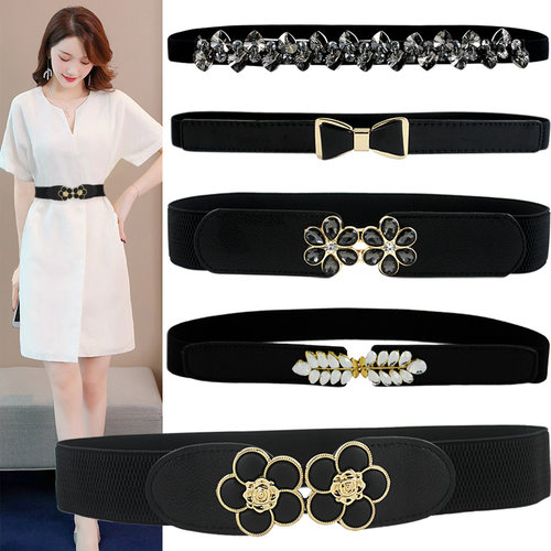 松紧腰封女士装饰配裙子大衣镶钻宽腰带百搭韩版裙带高弹力束腰绳