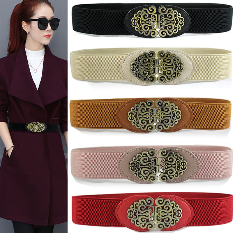 加长复古雕花松紧腰带女细韩版百搭弹力装饰毛衣连衣裙子腰封夏季