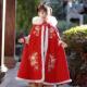 冬季 女童披风斗篷汉服2025新款 儿童超仙汉服加绒中国风拜年服古装