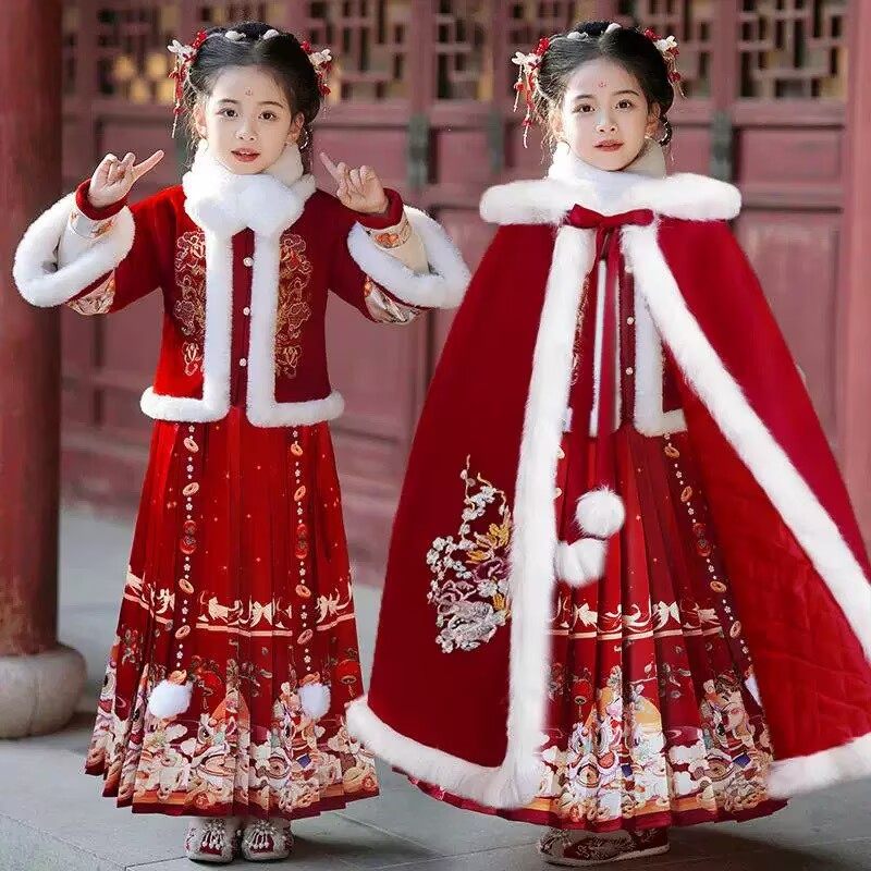 女童汉服2026新款冬装儿童中国风加绒马面裙小女孩过年拜年服唐装,童装/婴儿装/亲子装,汉服,淘宝优惠券,粉丝福利购,淘宝优惠卷