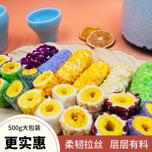 拉丝奶酥蛋卷香浓郁还能拉丝