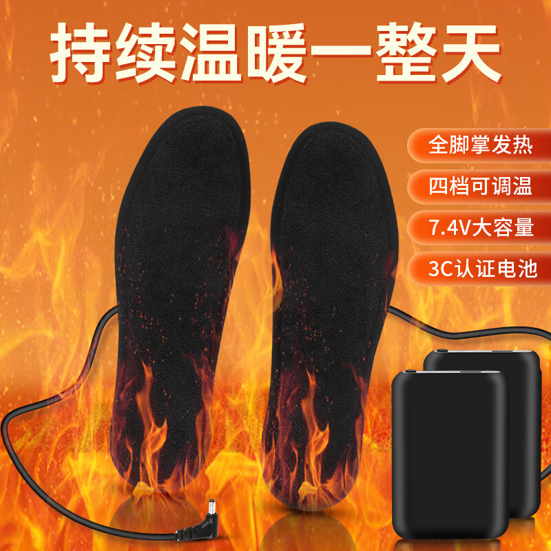 3C认证2W毫安可上飞机发热24小时