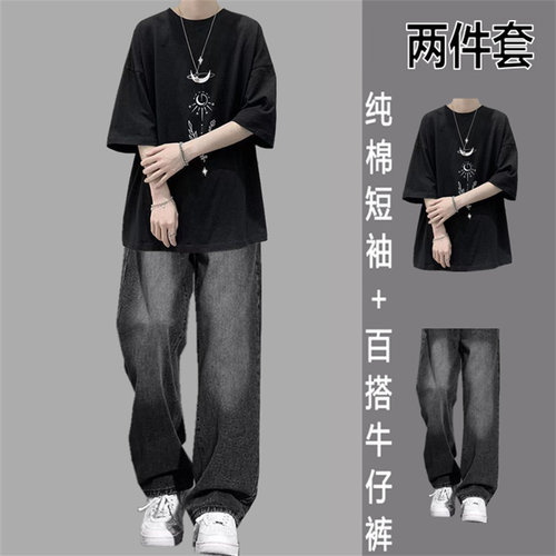 牛仔裤休闲纯棉T恤运动套装青少年夏季学生休闲ins男生韩版帅气