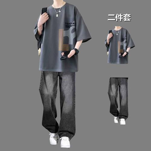 牛仔裤青少年夏季纯棉短袖休闲运动套装时尚帅气痞帅大码宽松潮流
