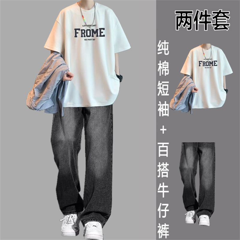 牛仔裤夏季个性百搭短袖男T恤休闲运动套装痞帅时尚休闲学生潮流