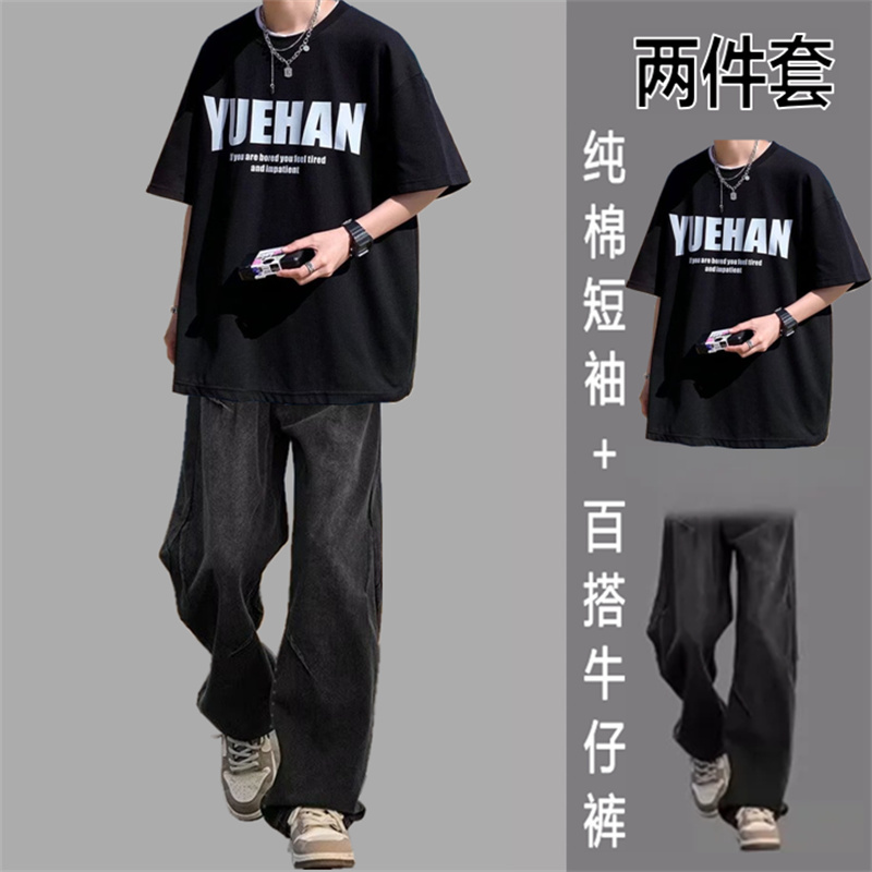 耐磨男短袖纯棉夏季跑步休闲运动套装休闲宽松学生韩版百搭男士