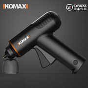 Súng bắn keo Komax của Đức có thể sạc lại súng bắn keo nóng chảy hộ gia đình hướng dẫn sử dụng 7mm độ nhớt cao keo dính pin lithium súng bắn keo súng keo súng bắn keo bao nhiêu tiền