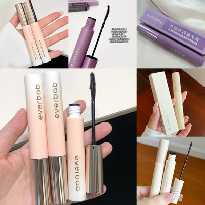 艾蓓拉纹丝不动2.0一飞冲天纤翘