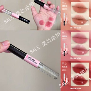 2.0升级木柯诗双效精华唇釉W叠涂哑雾水光透亮玻璃唇持色眼颊多用